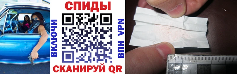 blacksprut как зайти  Микунь  Амфетамин Розовый  закладка 