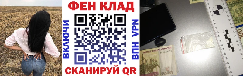 АМФ Розовый Микунь