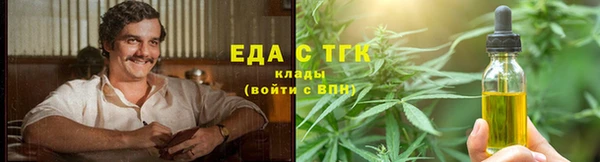 каннабис Алзамай