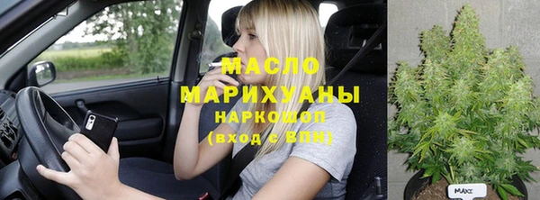 каннабис Алзамай