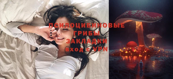 каннабис Алзамай