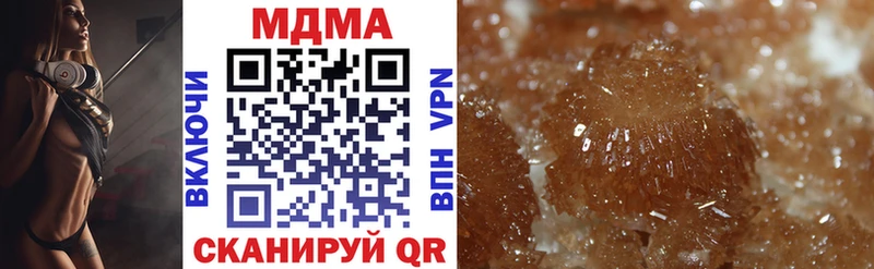 MDMA VHQ  Микунь 